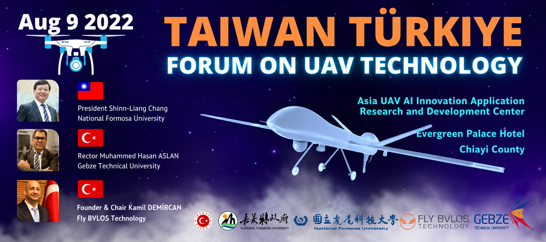 TAIWAN TURKIYE FORUM ON UAV TECHNOLOGY首頁banner